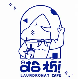 Ảnh đại diện Tiệm Cà Phê Đô Thị - Vĩnh Hội
