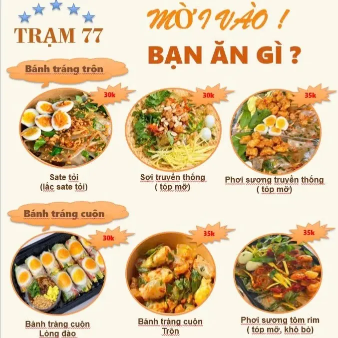 Ảnh bìa Trạm 77 - Bánh Tráng Trộn - Đường Số 14