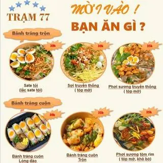 Ảnh đại diện Trạm 77 - Bánh Tráng Trộn - Đường Số 14