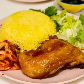Ảnh đại diện Cơm Chiên Gà Xối Mỡ - Đường Số 16
