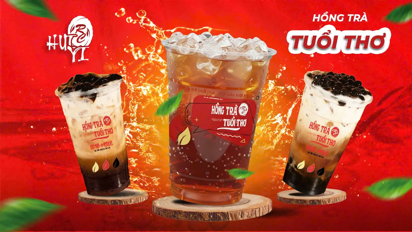 Ảnh bìa Hồng Trà Tuổi Thơ - 408 Tên Lửa