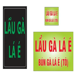 Ảnh đại diện Quán 78 - Cơm Gà Phú Yên - Thạnh Lộc 18