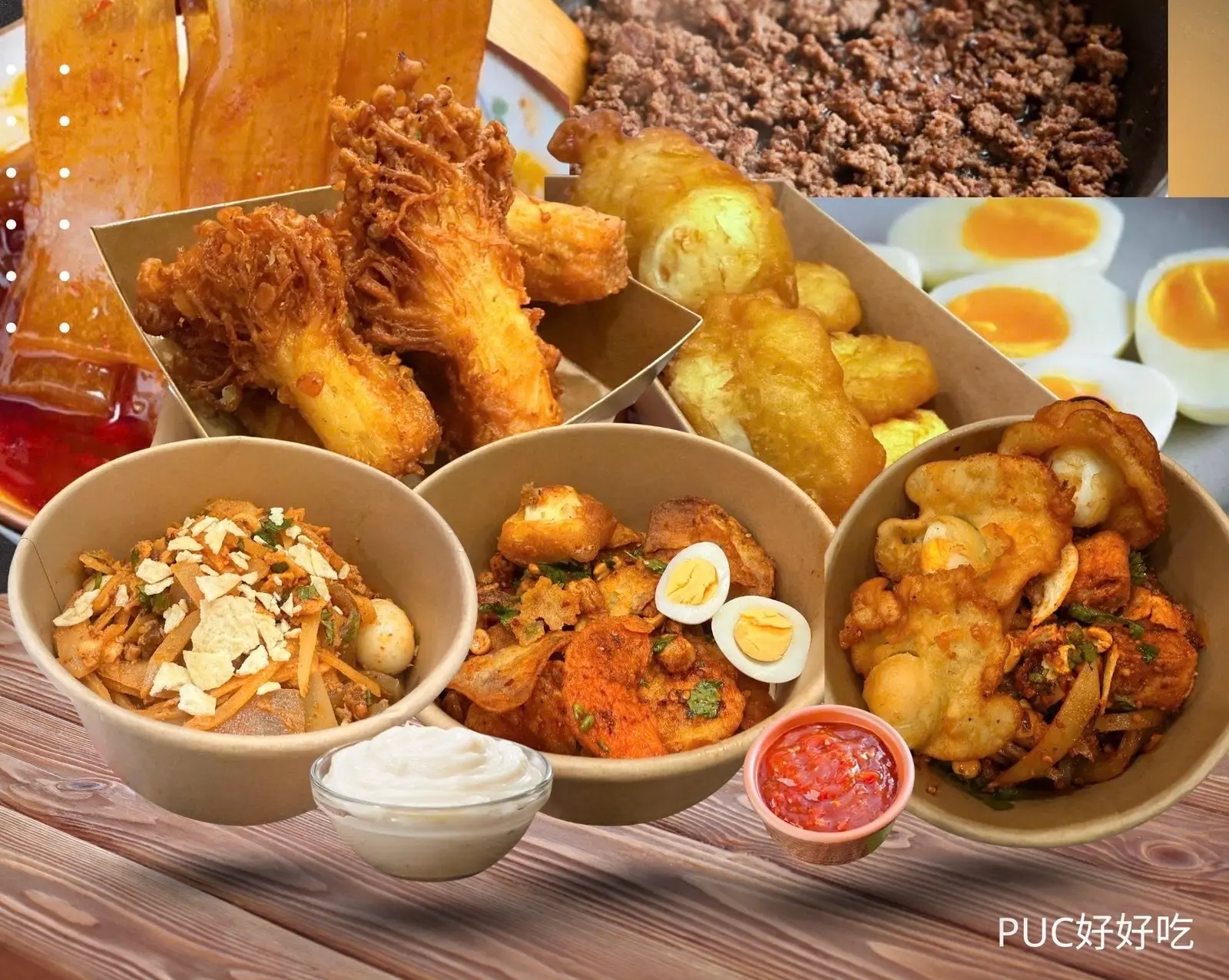 Ảnh bìa PUC好好吃 - Ăn Vặt Nội Địa Trung - Đinh Đức Thiện