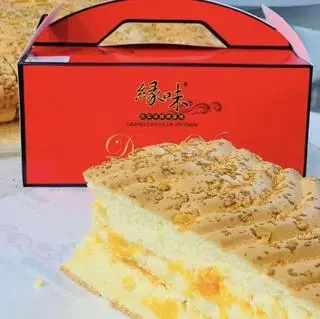 Ảnh đại diện Grand Castella - Bánh Kem & Bánh Lạnh - Đường 17