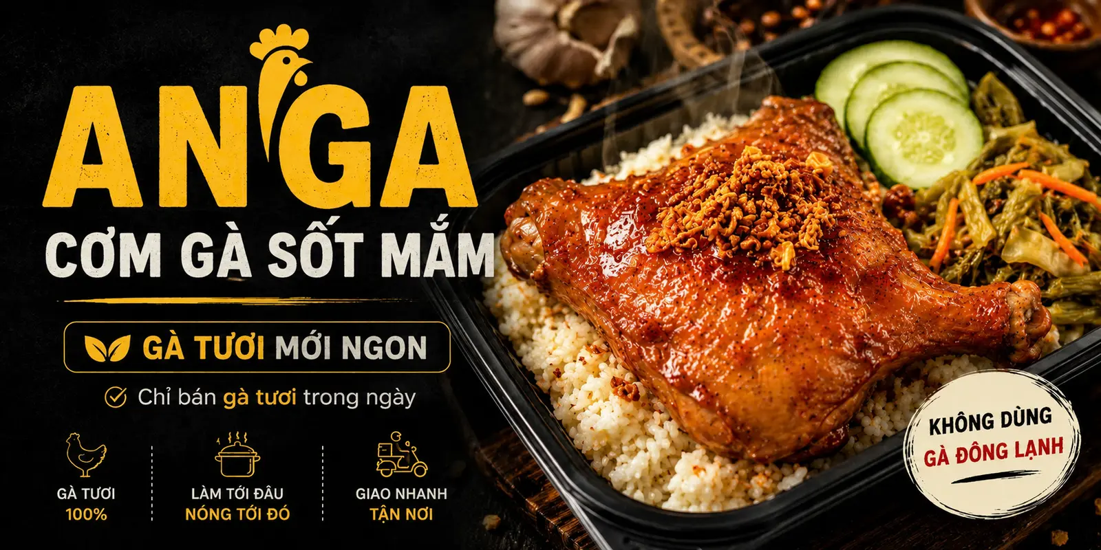 Ảnh bìa Anga - Cơm Gà Sốt Mắm, Cơm Gà Sốt Chua Ngọt & Cơm Gà Sốt Xả Ớt - Nguyễn Chính