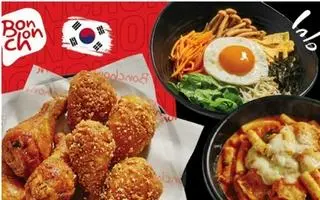 Ảnh đại diện Bonchon Chicken - Trung Hòa