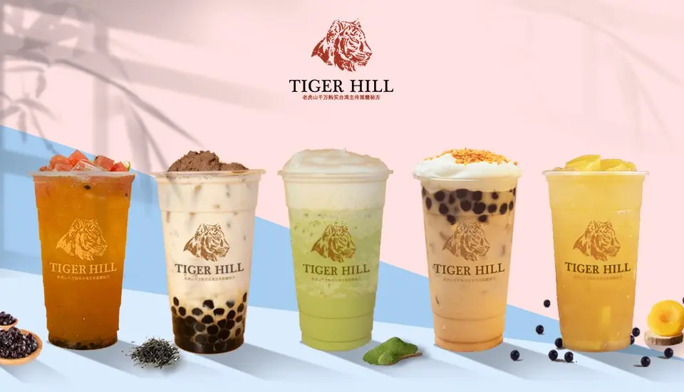 Ảnh bìa Trà Sữa Tiger Hill - Nguyễn Thị Định 