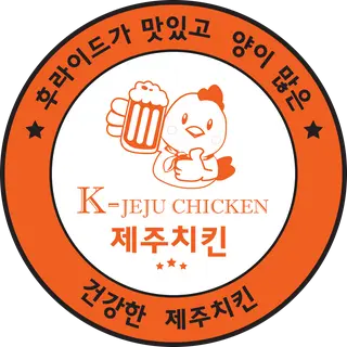 Ảnh đại diện Gà Rán Hàn Quốc K-JEJU CHICKEN - Phú Mỹ Hưng