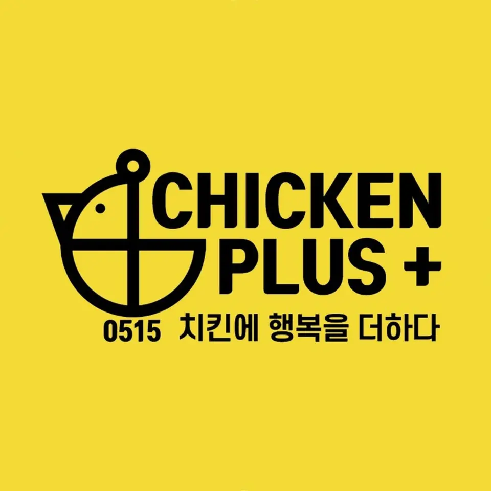 Ảnh bìa Gà Rán Chicken Plus - Sư Vạn Hạnh