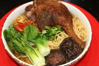 Ảnh đại diện Mì Vịt Tiềm, Cơm Chiên & Mì Xào - Minh Ký - Vinhomes Grand Park