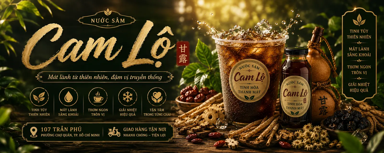 Ảnh bìa Nước Sâm Cam Lộ - Thảo Mộc Giải Khát - Trần Phú