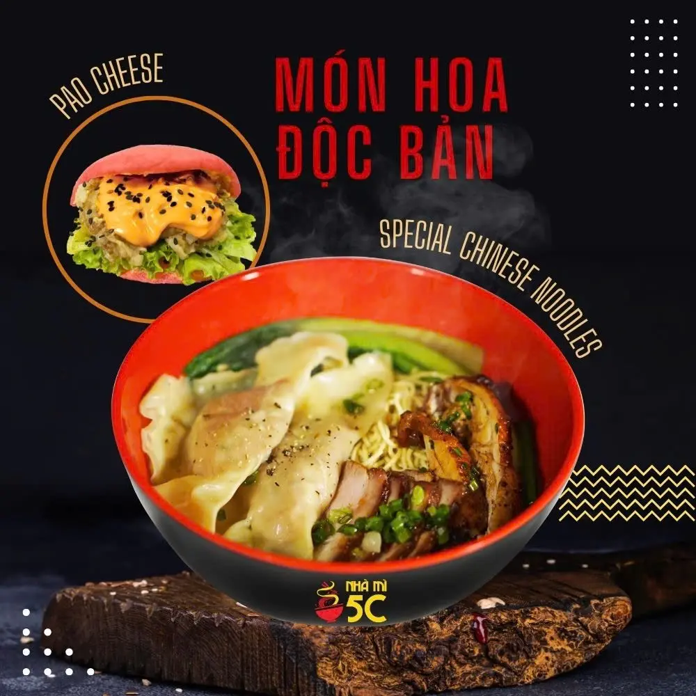 Ảnh bìa Nhà Mì 5C - Mì Sủi Cảo & Trà Sữa Đài Loan - Nguyễn Văn Khối
