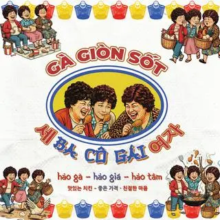 Ảnh đại diện Gà Rán Giòn Sốt Ba Cô Gái - Tô Hiến Thành