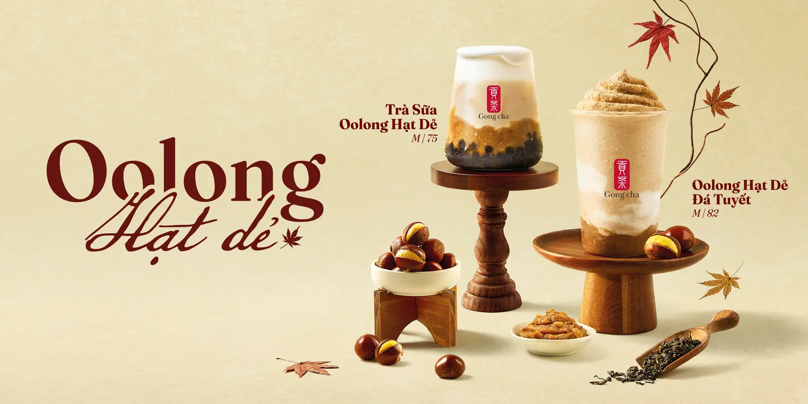 Ảnh bìa Gong Cha - Nguyễn Đình Chiểu
