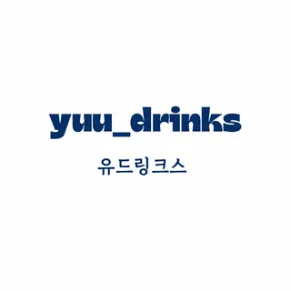 Ảnh đại diện Yuudrinks - Matcha - Thạnh Lộc 27