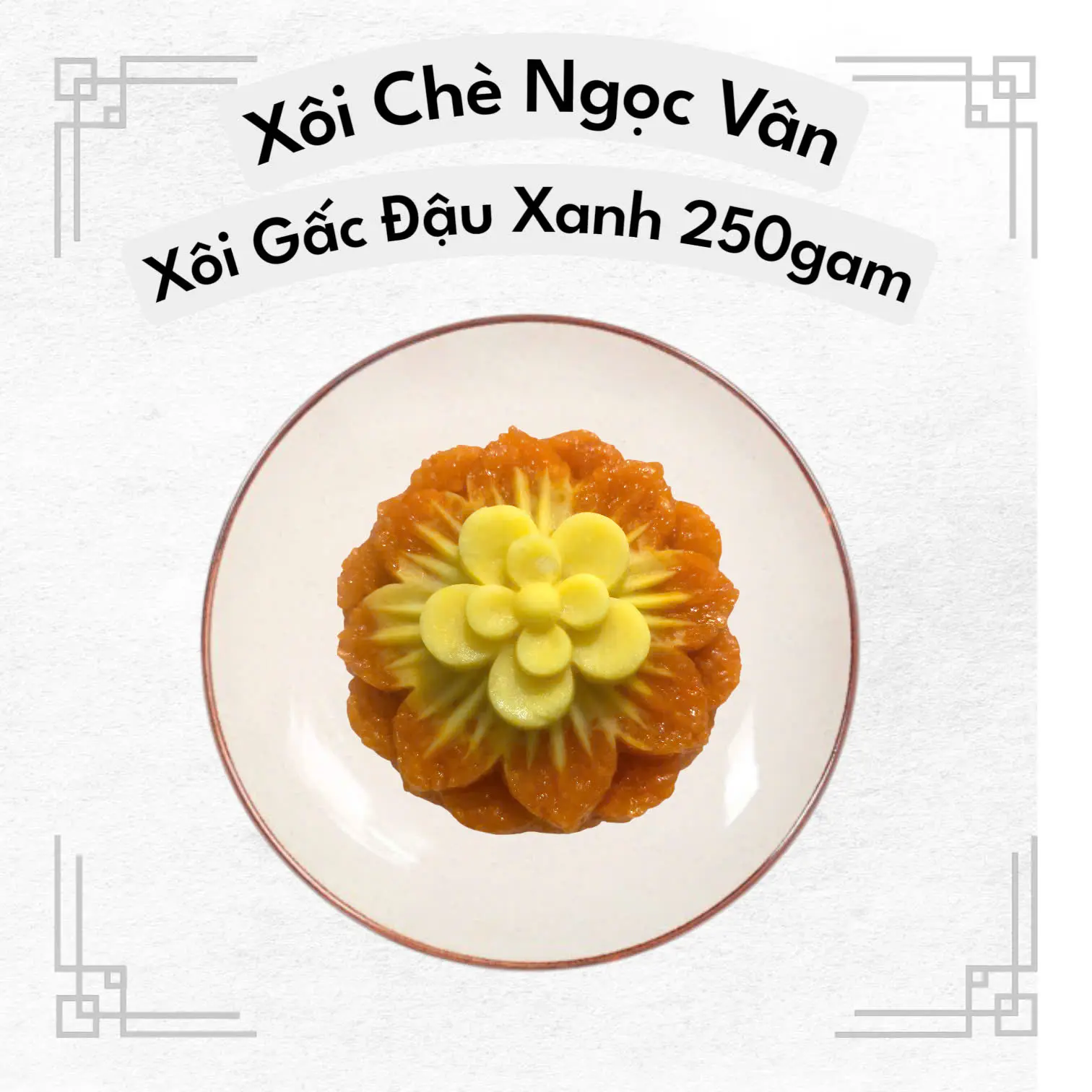 Ảnh bìa Xôi Chè Ngọc Vân - Đường Số 8