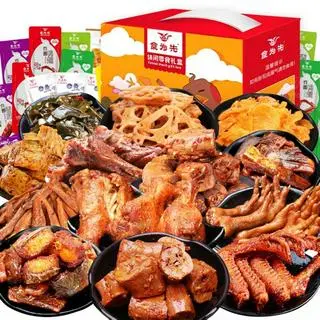 Ảnh đại diện Merci Foods - Nguyễn Cảnh Dị