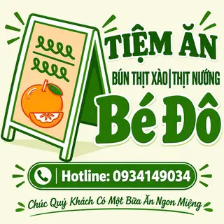 Ảnh đại diện Tiệm Ăn Bún Thịt Xào Bé Đô - Lũy Bán Bích
