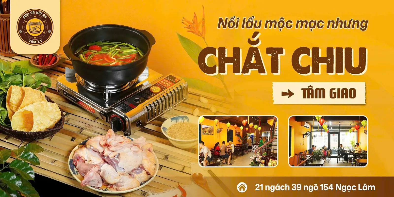 Ảnh bìa Cơm Gà Hội An - Tam Kỳ - Ngọc Lâm